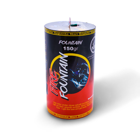 آبشار 150 گرمی