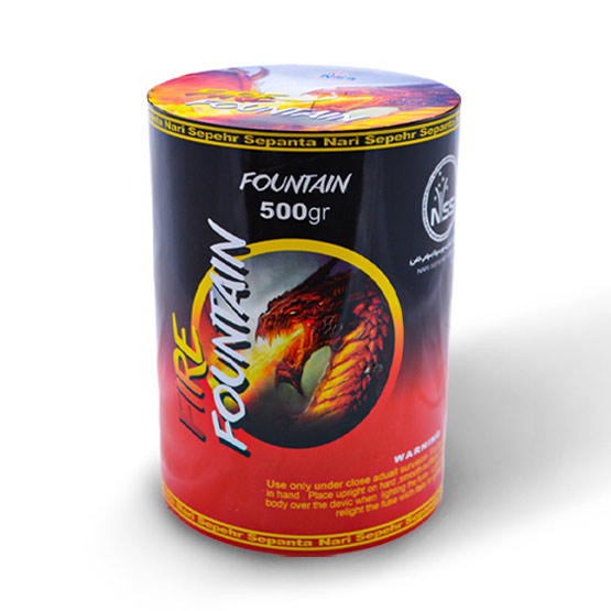 آبشار 500 گرمی