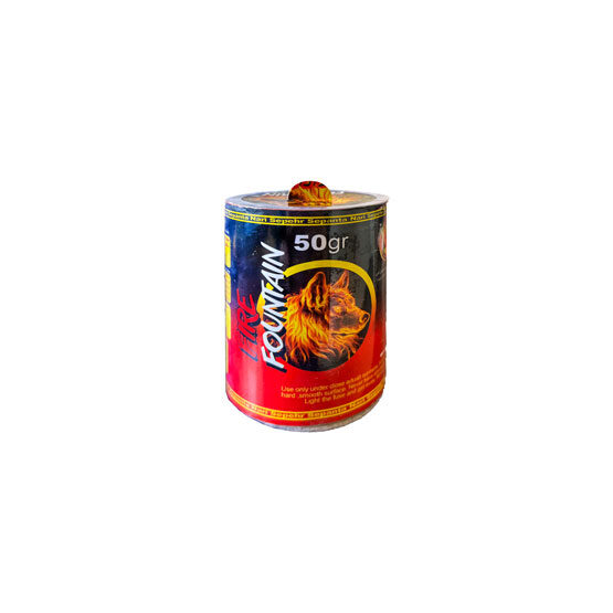 آبشار 50 گرمی