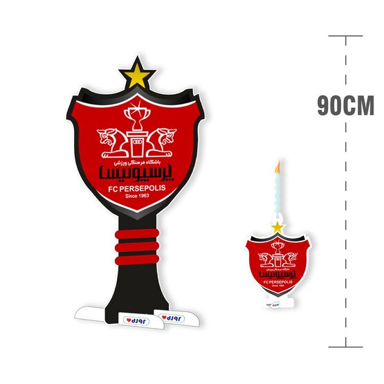 استند 90 سانت پرسپولیس